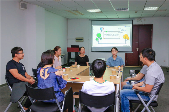 集团人资举办“新新聊原”会